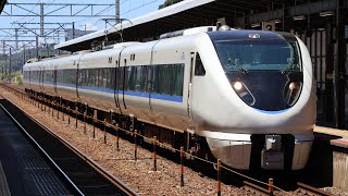 サンダーバード85号 683系0番台(W31編成) 単独運用、加賀温泉駅発車