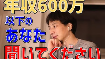 サンデージャポン Youtube サンデージャポン Youtube