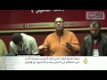 دعوات للتظاهر والاحتشاد بميدان التحرير