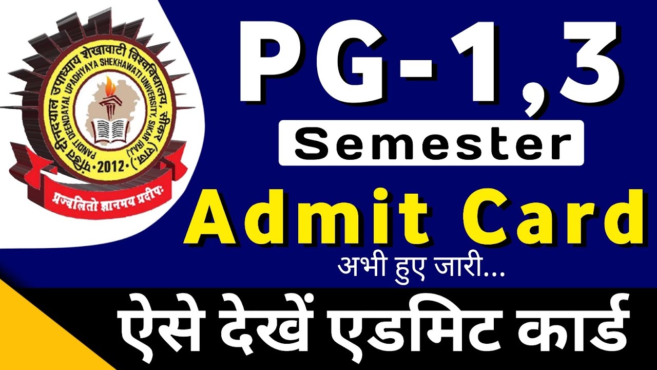 Shekhwati University MA MSC MCOM Admit Card जारी PDUSU PG Admit Card kese Download kre। PDUSUUpdates