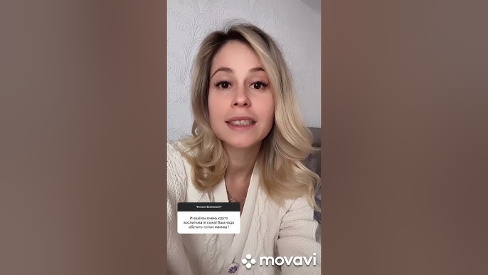 Коломнадағы интимдік жарнамалар