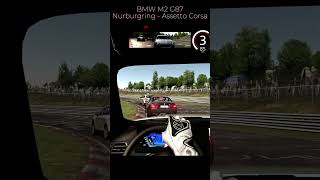 BMW M2 G87 Taking Over the Nürburgring, Assetto Corsa gameplay😳🏁