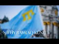 CRIMEAN TATAR FLAG DAY. ДЕНЬ ПРАПОРУ КРИМСЬКИХ ТАТАР.