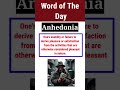 #92 "ANHEDONIA" | Word Of The Day | By Ashwin Sir | Word Power #anhedonia #hedonist #hedonism