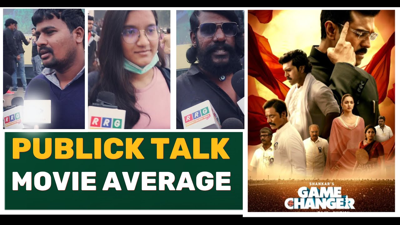 Game Changer Public Talk | Game Changer Public Review | Ramcharan ...