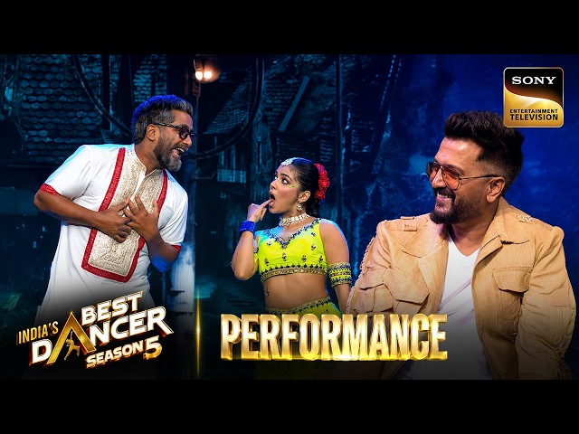 'Babuji Zara Dheere' Act से आ गई Riteish के चेहरे पर Smile | India's Best Dancer S5 | Performance