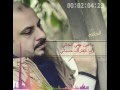 ايهاب المالكي الخـائـــــنه 2016 قصيده روعه