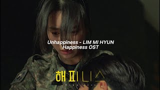 Unhappiness - LIM MI HYUN [Happiness 해피니스 OST]