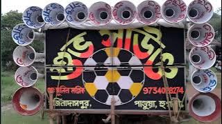 Suvo Sound Dailoge Mix Purulia Dj Song || Madhu Wala Go 🤪 Road Show Dance Style Mix