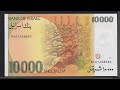 Банкноты Израиля. Шекель 1980. Israeli banknotes. #Shorts.Startup-390.