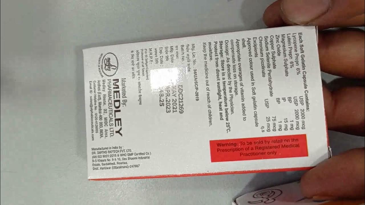 Lycopene with Lutein & Minerals Soft Gelatin Capsules YouTube