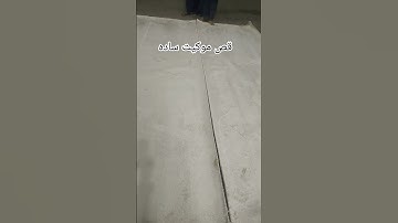 #قرآن, #دعاء, #تلاوة, #قراءة_قرآن, #آيات_قرآن, #اثاث #العراق #اكسبلور #ترند #السعودية #لايك #في