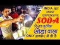 Best soda in india  funny soda seller ajmer sharif  best indian street food