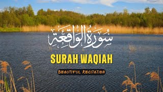 most beautiful quran recitation اجمل أصوات قراء القرآن الكريم في الوطن العربي سورة الواقعة