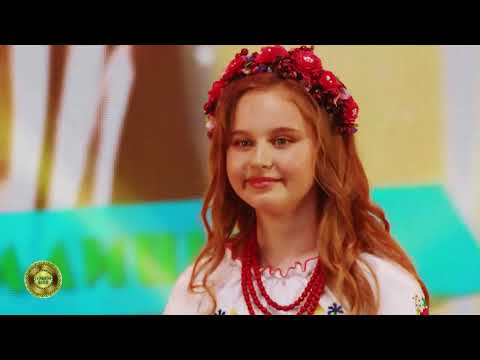 Галицький шлягер Діти 2023 м Львів 21 05 2023 рік 1 частина