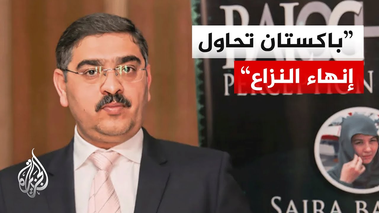 ���� ������� ���������� ������ �������: ����� ���� ���� ������ ������ ��� �������
 - نشر قبل 6 دقيقة