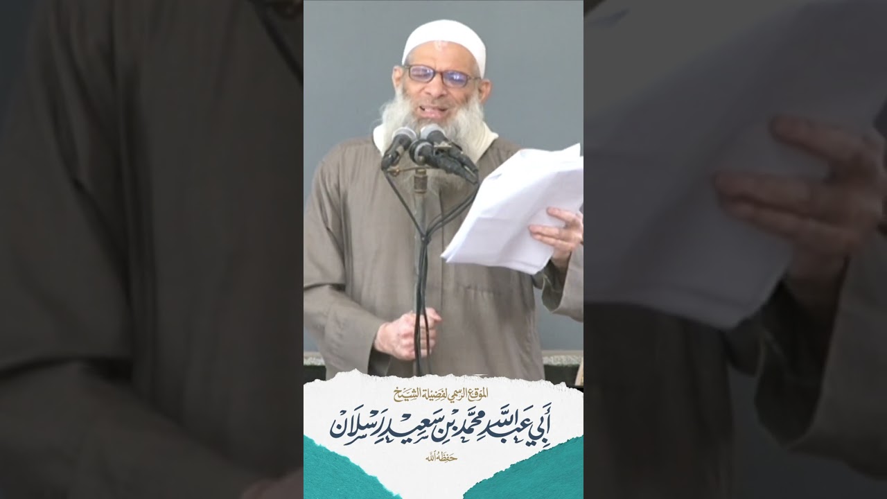دعــــــــــاء ورجــــــــــــــاء😓😓 | الشيخ رسلان