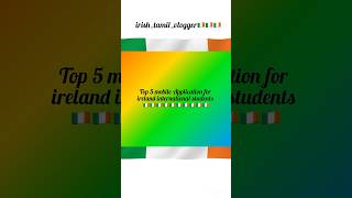 Top Mobile Application for Ireland students #ireland #tamil #internationalstudents #dublin #leo screenshot 1