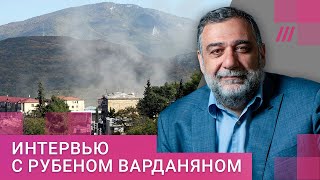 Бизнесмен Рубен Варданян стал главой правительства непризнанного Нагорного Карабаха. Интервью Дождю