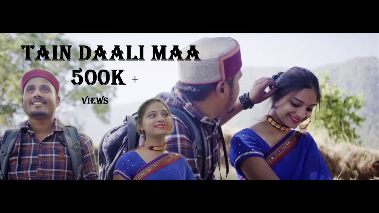 Tain Daali Maa Ravindra Kandari Ft Ruchi Rawat  Pahadi Song 2019  Team Tornado Nikhil Bisht 