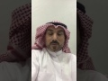زوج من عود خير من قعود 