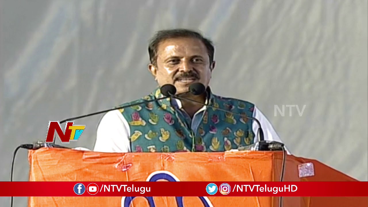 Full Video: Sonia Gandhi & Rahul Gandhi Public Meeting In Telangana | NTV