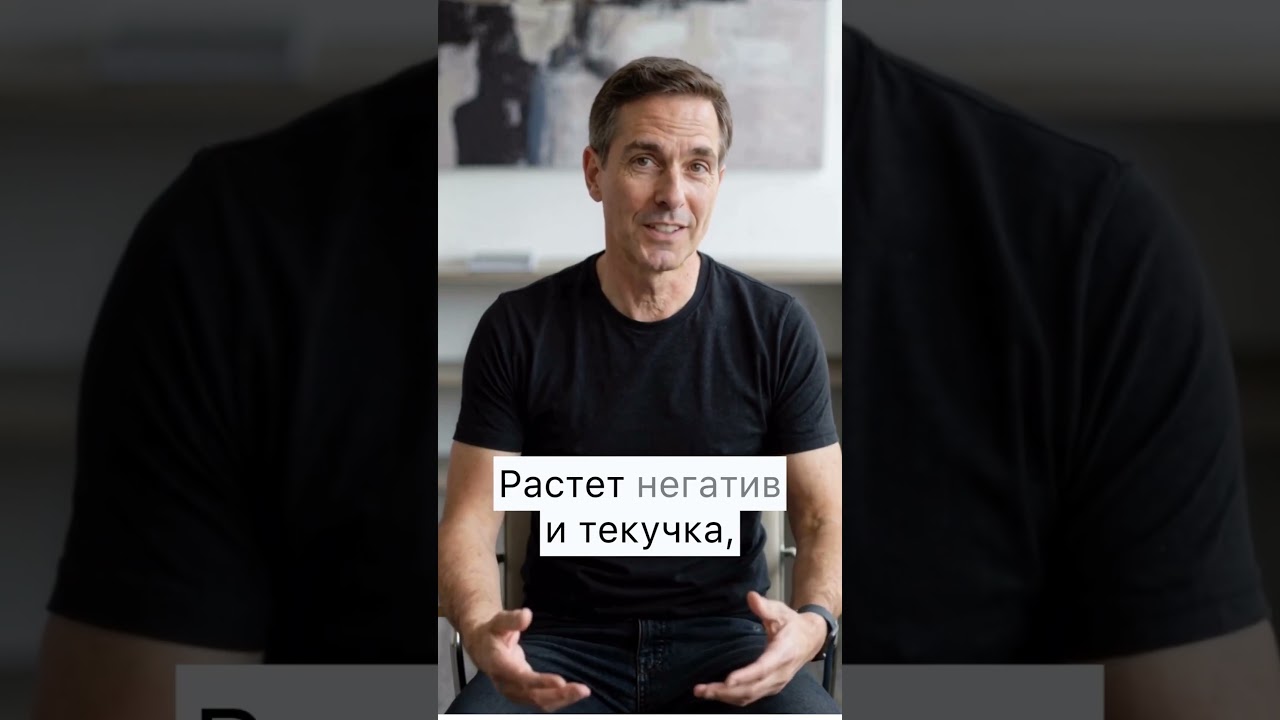 Типовые ошибки HR менеджера.