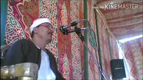 الشيخ عبدالرحيم البشلاوي وتسجيل اخر لسورة العنكبوت رووووعة