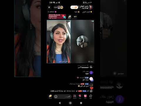 قست قصه مع نادين الطائي