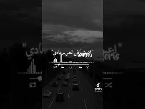 يابيض ياسود قصه حياتي