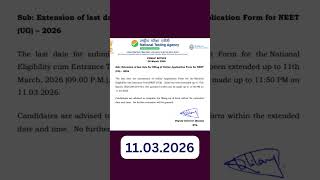 NEET  2026 Application DATE Extended !!⚡| NTA | #gka #neet2026application #neetcrash26