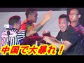 アームレスリング世界戦で大暴れ！食うか食われるかIN中国　D1Armwrestling2019