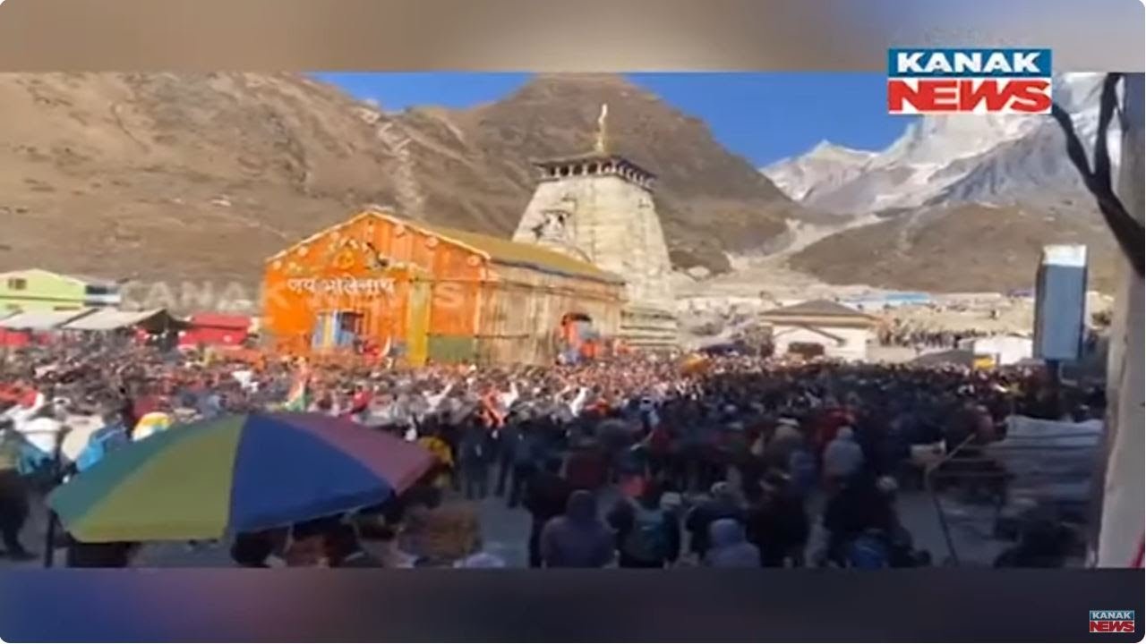 Big Gift For Uttarakhand: Kedarnath Ropeway Project Gets Green Signal From Modi Govt