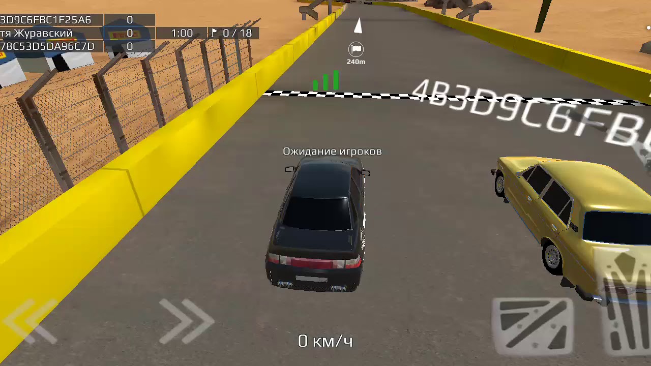 Рашен зефт авто