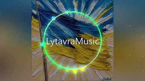 РОК - ВІЙСЬКОВИХ ПОВАЖАЙ V.2 | УКРАЇНСЬКА МУЗИКА | LytavraMusic