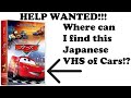 Looking for a japanese cars 2006 vhs could someone help me find it