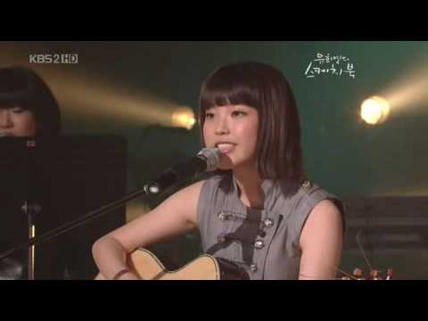 IU 07/03/2009 Sketchbook Guitar Live(Gee,Lie,Sorrysorry)