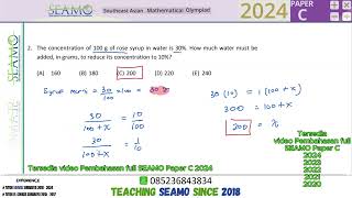 Seamo Paper C 2024 (No. 1-5)