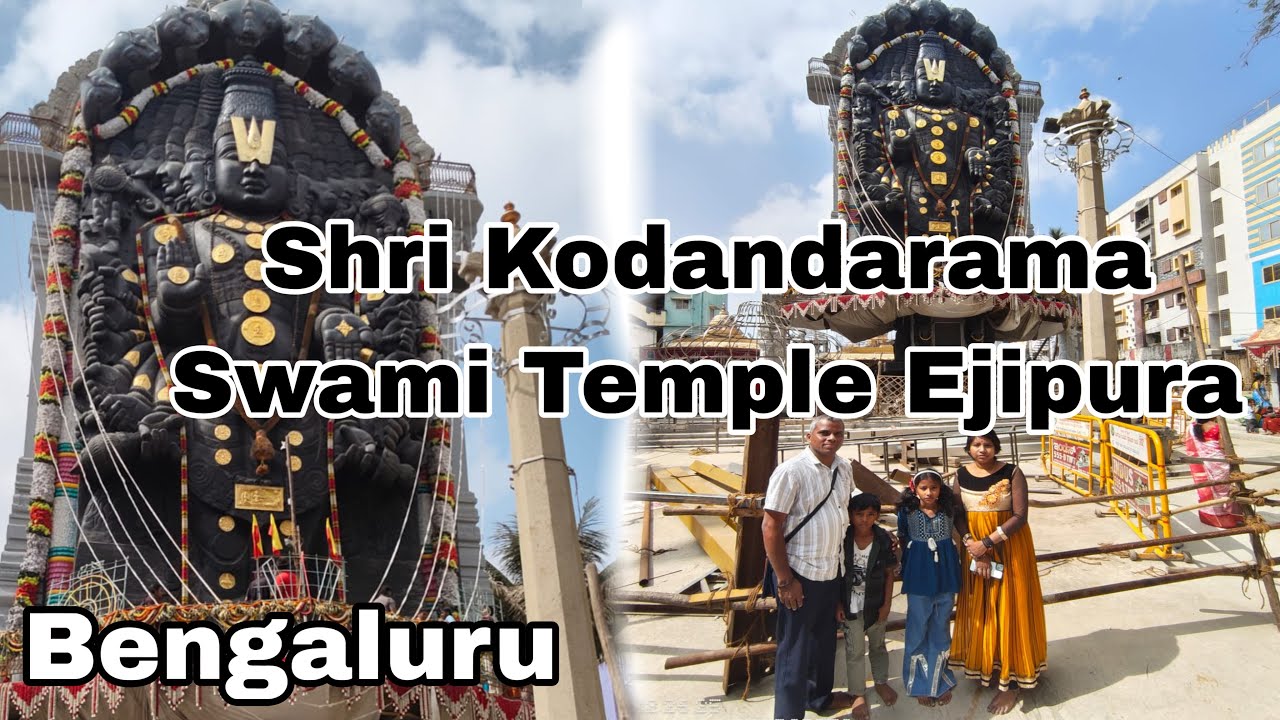 |Shri Kodandarama Swami Temple|Ejipura|bengaluru|karnataka|INDIA |