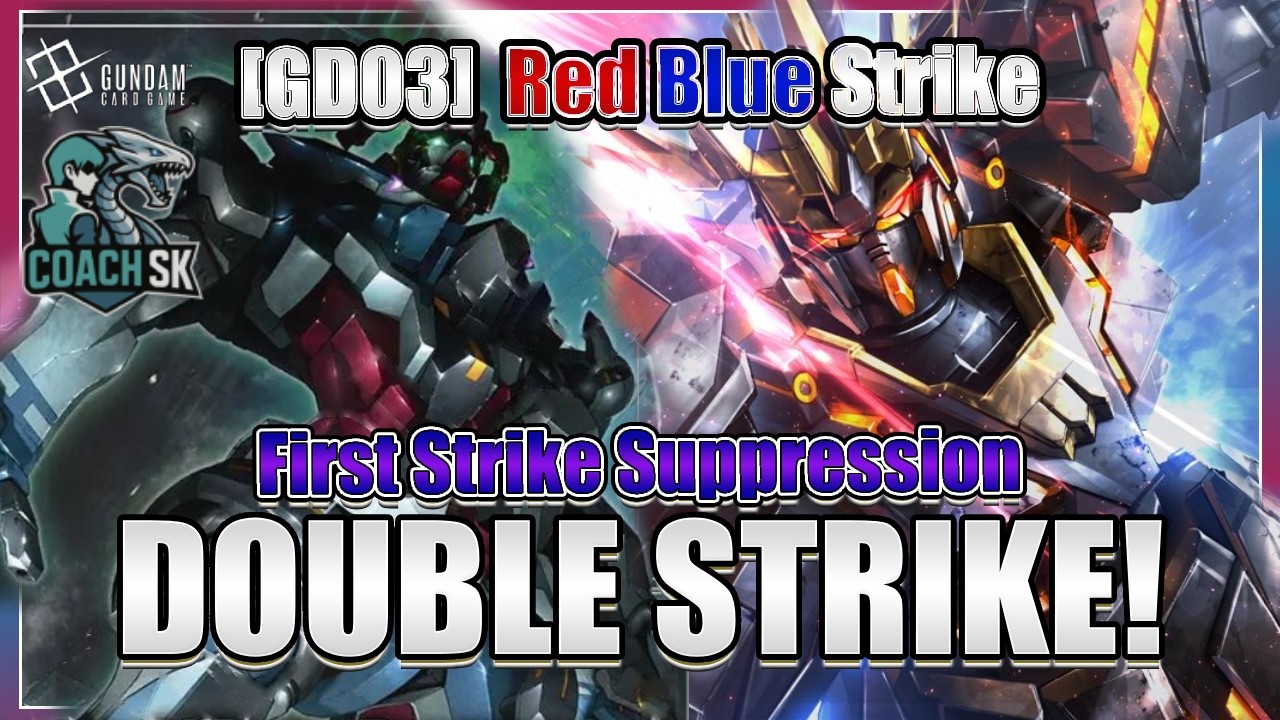 GD03 l R/B Burn Control