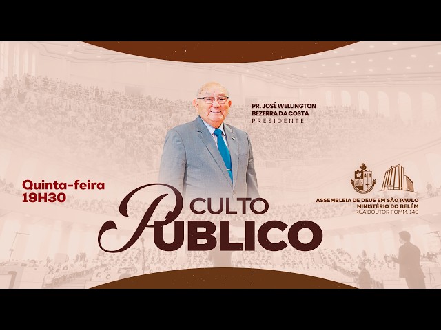 CULTO PÚBLICO | 23/07/2026 | TV AD BELÉM
