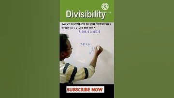 Divisibility Math Tricks // #shorts #shortsvideo #youtubeshorts #trending #viral #shortvideo