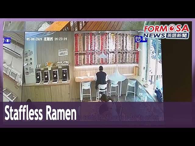 Unstaffed noodle restaurant deters thieves with live CCTV｜Taiwan News