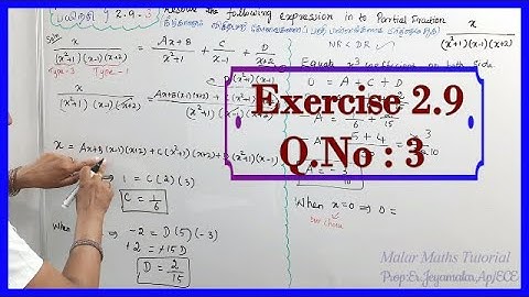 TN 11th Maths|Chapter-2|EXERCISE(பயிற்சி)-2.9 Q.no:3| #MalarMathsTutorial