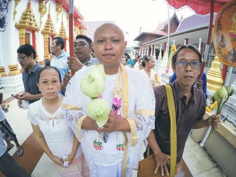 จิ๊กโก๋ลาบวช  "หลวงพี่มะดุ่ย"