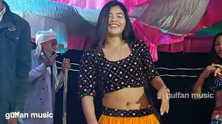ऐ राजा जी बाजा बाजी की ना बाजी !! a Raja ji Baja Baji ki na Baji!#maya#magar#dance#bhojpuri