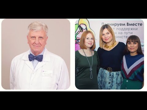 Всё, что вы хотели знать об ЭКО. Эфир с Корсаком Владиславом Станиславовичем (МЦРМ)