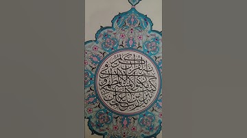 #اكسبلور #القران  بسم الله الرحمن الرحيم سورة الحج