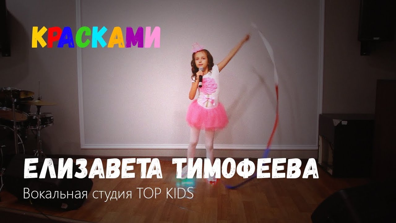 Топ Топ Студия Интернет Магазин