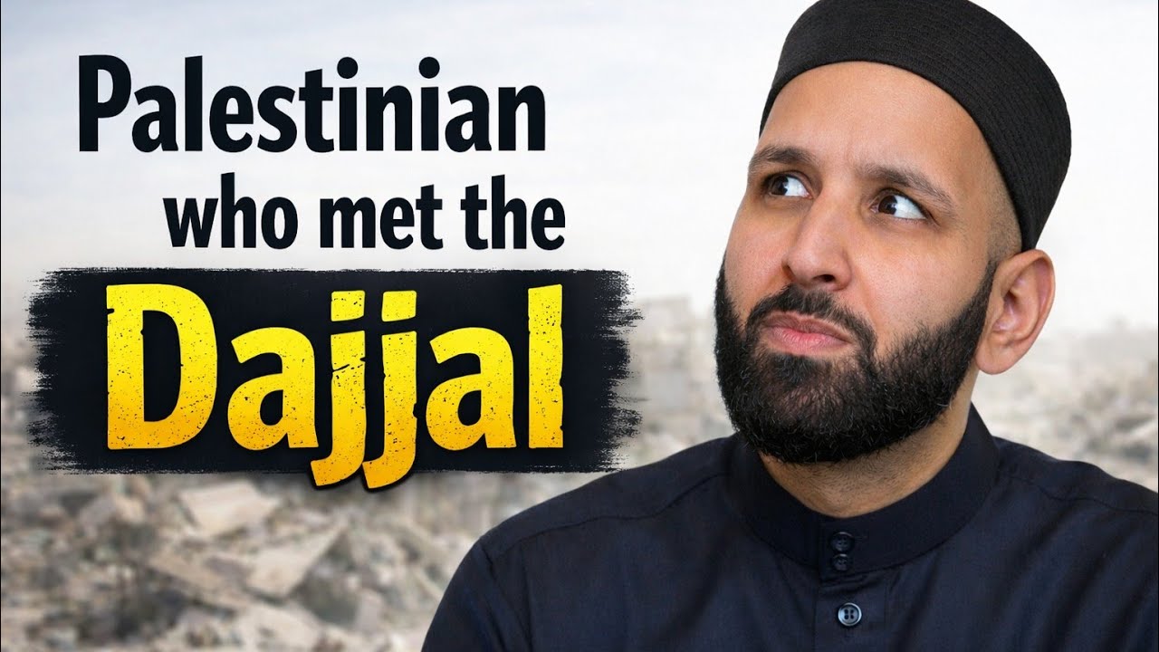  Did a Palestinian Really Meet the Dajjal? | Dr. Omar Suleiman @thedeenjourney